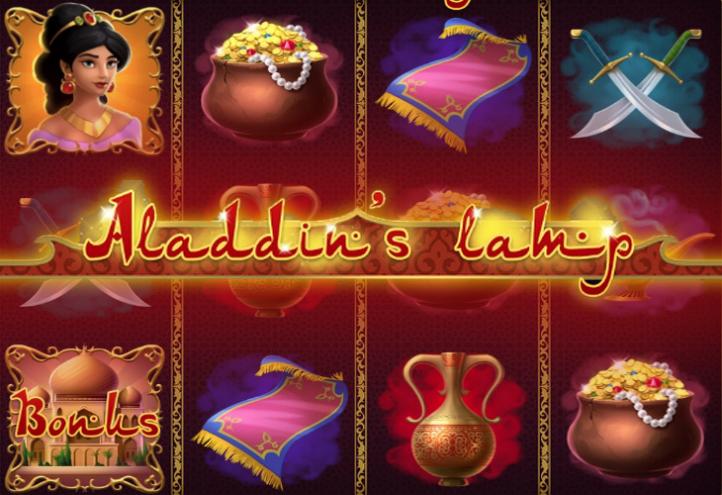 Aladdins Lamp