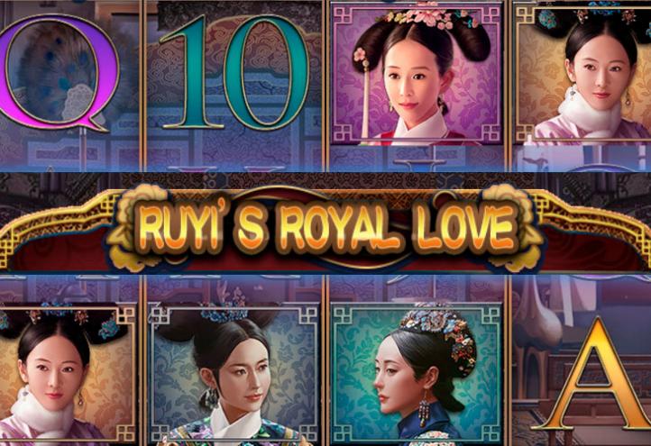Ruyi’s Royal Love