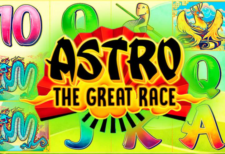 Astro The Great Race