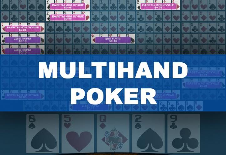 Multihand Video Poker