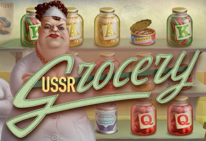 USSR Grocery
