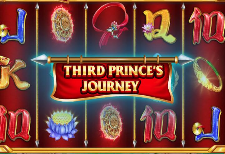 Third Prince’s Journey