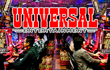 Игорная компания Universal Entertainment оценила чистую прибыль за 2023 год в 30 млрд